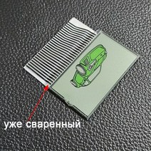 원격시동 경보기 자동차 리모컨키 scher-khan mobicar 3 mobicar 2 1 키 체인 경보용 lcd 디스플레이 시작 중지 얼룩말 줄무늬 유연한 케이블, 없음
