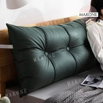 등받이 쿠션 쇼파 침대 헤드 롱 베개 벽가드 인조가죽, 레드_180x20x55cm