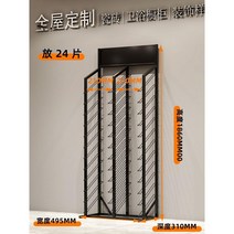 타일 샘플 진열대 스탠드 철제 수납대 디스플레이 전시대 거치대 선반, F. 2단 300x200