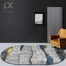 라운드 카펫 매트 방 미끄럼방지 거실 바닥 카페트