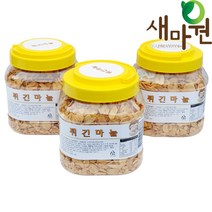 새마원 토호 튀긴마늘 슬라이스 소스용 갈릭 후레이크 마늘 칩 튀김, 500g, 3개