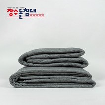 장수돌침대 워셔블 온수매트 퀸 M2-W2000Q