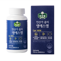 (주)인산가 정품 엠에스엠 MSM 600mg * 360정 (3개월치) +홍삼애크런치(49g) 식물성 식이유황 아연 함유 관절건강 및 면역력 9회 죽염 함유/ 인산죽염, 2박스, 600mg*360정