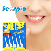 오너클랜 센스픽(Senspic) 100개 휴대용 치간칫솔 이쑤시개 요지 구강용품 개업기념품 판촉물, 단일