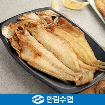 제주 한림수협 제주 옥돔 7미 실속 세트 910g(130g*7팩) / 옥돔 910g(130g*7팩)