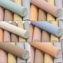 DIY 실크벽지 셀프도배 풀나오는벽지 물벽지 디아이디벽지 폭53cm X 길이10m, 페인트 피콕그린 PP5200-6