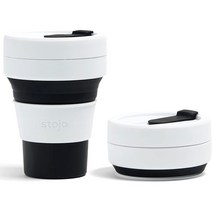 스토조 Stojo 접이식 포켓 텀블러 355ml 블랙 화이트