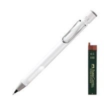 LAMY 사파리 샤프 119화이트 + 샤프심 HB 랜덤발송 + 리플렛 + 케이스, 3세트, 0.5mm