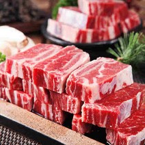 호주청정우 la찜갈비 1kg(찜용)호주산, 단품