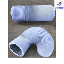 에어컨실외기덕트 닥트 배기 자바라 호스 가이드, 내경500mm최대6m