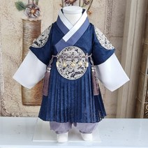 용수 네이비 주름철릭 용포 남아한복 돌 백일 설날 추석 어린이집 행사 아기 아동 아가 NA186H