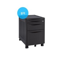 스마트퍼니처 이동식 서랍 올사출형, 레드