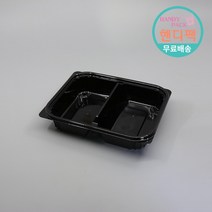 샐러드 반찬 도시락 포장 배달 2칸 IP-211-2 용기 단품 600개