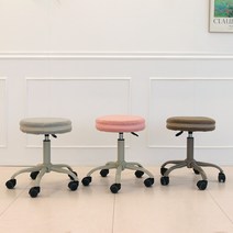 로엠가구 핫세 원형 회전 스툴 진료 미용 보조 의자, 핫세-핑크