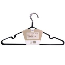 ▶Arianycos◀ Arianycos▶ 집게옷걸이 의류걸이 디자인옷걸이 의류정리 벽옷걸이, ▶Arianycos◀ 논슬립PVC코팅옷걸이(5P) (랜