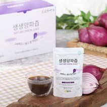 [자연나라]특허 생생양파즙 120ml x 150포, 1개, 단품