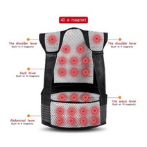 일자 거북 목 교정기 스트레칭 보호대 자기 전기석 벨트 등 요추 어깨 가열 자세 중괄호 건강 관리 완화 40 개, Black_XL