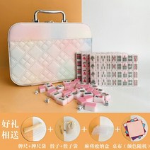 마작테이블 인기 마작 세트 24mm 고품질 게임 홈 144 개 타일 중국어 재미 있은 가족 테이블 보드 MJ38, pink xiege