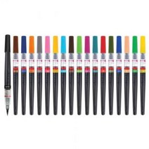 펜텔 컬러브러쉬, 그린(104X)