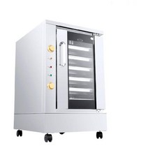 베이커리 베이킹 실습 연습 빵집 오픈 도우 컨디셔너, 자동 물 주입구가 있는 12단 발효 탱크