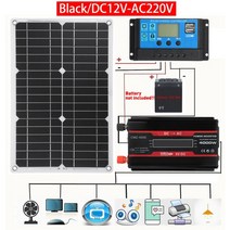 태양광인버터3kw 주택용 700w 500w 220 보조배터리 110v v 태양 광 발전 시스템 20w 태양 전지 패널 배터리 충전기 4000w 태양 광 인버터 전체 키트 태양, 협력사, dc12  ac220v 빨간색