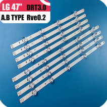 drt 3.0 47인치 lg 47용 led 백라이트 스트립 인치 tv innotek 47lb6300 47lb6500 47lb652v 47lb650v lc470duh 47lb5610
