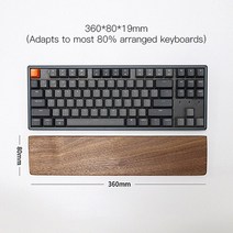 한손키보드 메크로 키보드 게이밍 기계 키보드 60 7 104 단단한 나무 손 나머지 패드 호두 Zelkov 마우스, 03 360X80X19mm 87, 한개옵션1, 한개옵션2