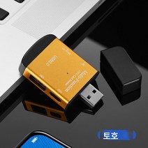 적용하다아이패드 적용하다삼성 카드 리더기 Type-c/안드로이드 인터페이스 휴대폰 태블릿 OTG 카드 리더기 TFSD 카드 USB 멀티 리더기, 보여진 바와 같이, 다기능 허브 카드 리더 골드