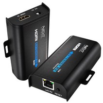 NEXT-100HDC HDMI 리피터 최대 100M 거리 연장