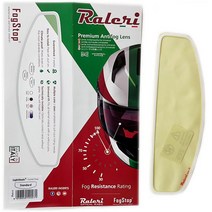 라레리 안티포그 필름 헬멧 김서림방지 자외선차단 부착형 오토바이 용품, CLEAR-SMALL