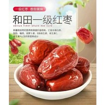[신중국식품]중국신강특산품왕대추. 껍질이 얇고 달고 맛잇는 왕대추500g, 선물용포장500g, 1개