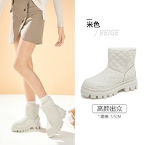 여성 겨울 어글리 퀄팅 퍼 부츠 벨벳