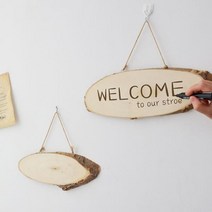 감성살롱 자작나무 DIY 알림판 입간판 디자인문패 캠핑 텐트 문패 나무간판, 감성º캠핑문패º홈