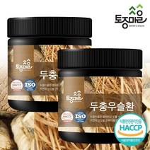 [토종마을]HACCP인증 국산 두충우슬환 300g X 2개