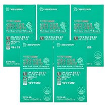 초임계 식물성 알티지 오메가3 영양제 rtg 오메가쓰리, 5개, 30정, 30.9g