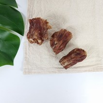 도기머기 칠면조목뼈 수제간식, 3. 칠면조목뼈 240g (대용량)