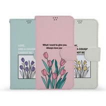 [Hidi] 갤럭시J5 2017 (J530) / 코지 러블리튤립 사피아노 다이어리 케이스, 핑크, 선택옵션