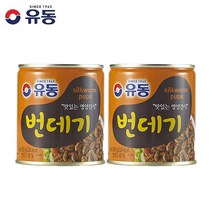 유동 번데기 280g, 2개