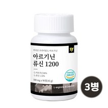 아르기닌 류신 알약 정제 L 아르지닌 엘아르기닌 알기닌 타우린 40대 50대 60대 남성 남자 운동전 부스터 효능 추천 식약처 해썹 인증, 90정x3병