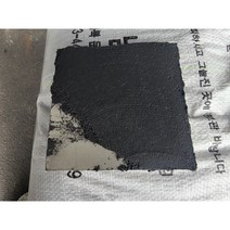 [물만 부어 사용] [칼라 미장용 홈 시멘트] 심플한 인테리어 <With보도블럭> 벽돌 브로크 조적 콘크리트 인테리어 실내인테리어 꾸미기 홈테리어, 검둥이 블랙” class=”wr-img”></a></div>
</div>
</div>
</div>
<div class=
