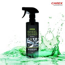 카렉스 [CAREX] 스마트휠크리너 (750ml)