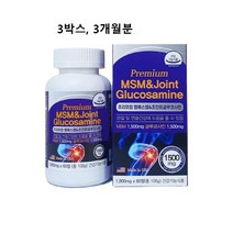 MSM 글루코사민 식이유황 1500mg msn 상어연골 콘드로이친 초록입홍합 콜라겐 관절 무릎 조인트 손가락 손목 목 허리 근육인대 케어 건강 추천 식약처 식약청 인증 인정 미국산, 3통(ea) 180정 3개월분, 민쓰네가게 1통(ea)당 1800mg X 60정