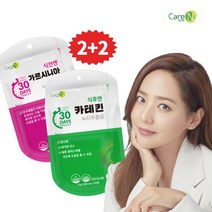 가르시니아 녹차 카테킨 가르니시아 올리브영 연예인 다이어트 보조제 슬리 머스 슬림 카테킨 2개월분