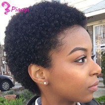 afro kinky curly wigs short cut wig 100 brazilian curly human hair wig for black women 전체 기계 가발 짧은 픽, 협력사, 1 개몫, 1개