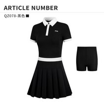 골프 원피스 치마 가을 골프웨어 연습복 빅사이즈 골프복 40대 투피스 이월상품 점프수트 여성 골프 스커트 트위드 겨울 50대 드레스 테니스 스쿼시 헬스 37