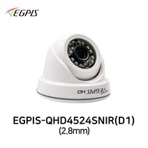 이지피스 400만화소 돔적외선 카메라 QHD4524SNIR(D1) 실내용, 렌즈 2.8mm