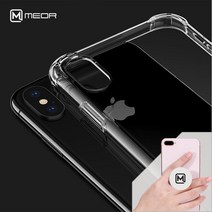 갤럭시 A9 프로 케이스 갤럭시A9프로케이스 SM- G887 케이스 AIRC 젤리 핸드폰 케이스 + 메오르톡