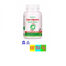 [정품보장]ZEBORA super digestive 소화 효소 제보라 60정 1통