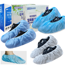 50켤레 일회용덧신 부직포 위생덧신 신발커버 덮개 슈커버 발토시, {