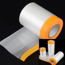 유디씨티 마스킹 비닐테이프 25M 150CM 보양테이프 카바링테이프